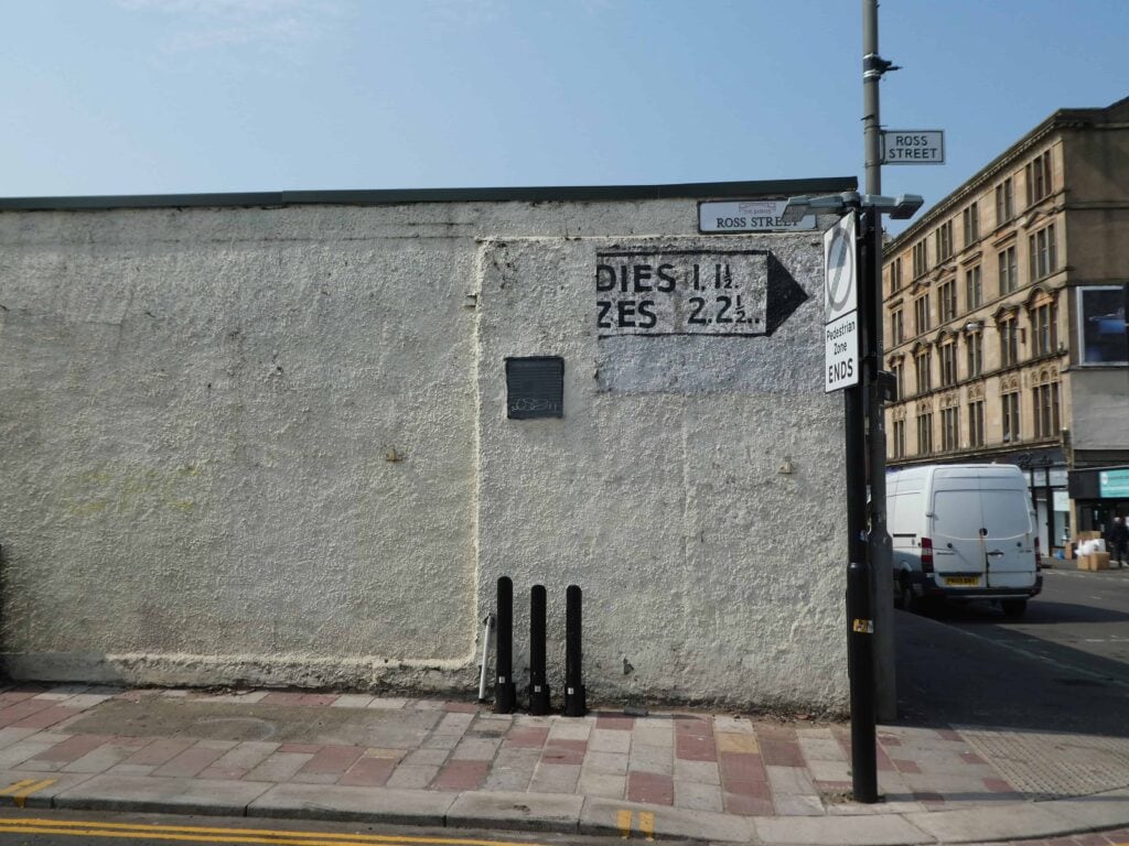 The Barras - Ladies Half Sizes