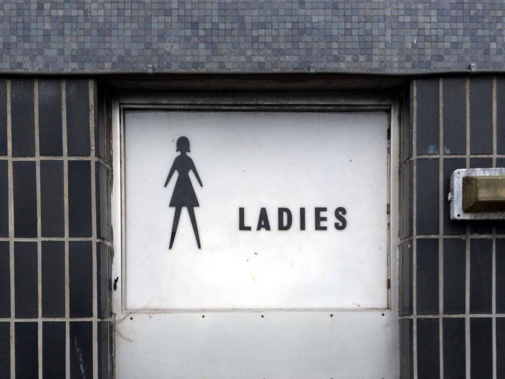 Ladies toilet sign, East Kilbride